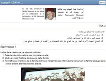 Tablet Screenshot of famillebensouda.com